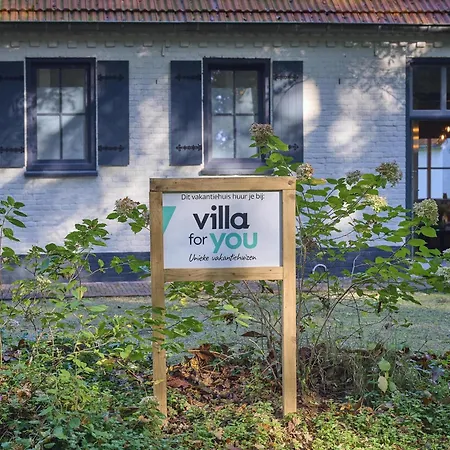 Bosbeertje 43 45 * Erp